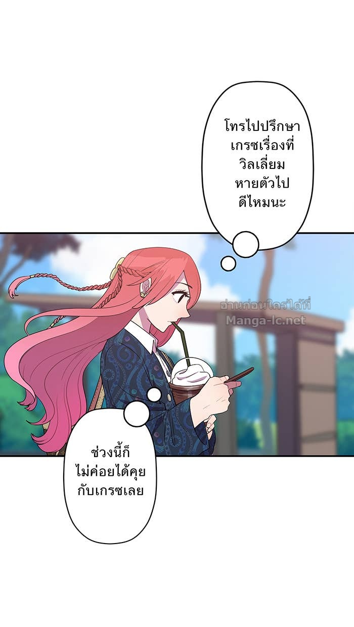 Doujin-Lc- อ่าน โดจิน มังฮวา เกาหลี ญี่ปุ่น จีน แปลไทย Take My Money รักนี้...มีเปย์ ตอนที่ 1 2 3 4 5 6 7 8 9 10 11 12 13 14 ฟรี ไม่มีโฆษณา อ่าน โดจิน Manhwa เกาหลี ญี่ปุ่น จีน เรามีครบ คัดมาให้เน้นๆ โดจิน 18+ รับประกันความฟินโดย Doujin Lc