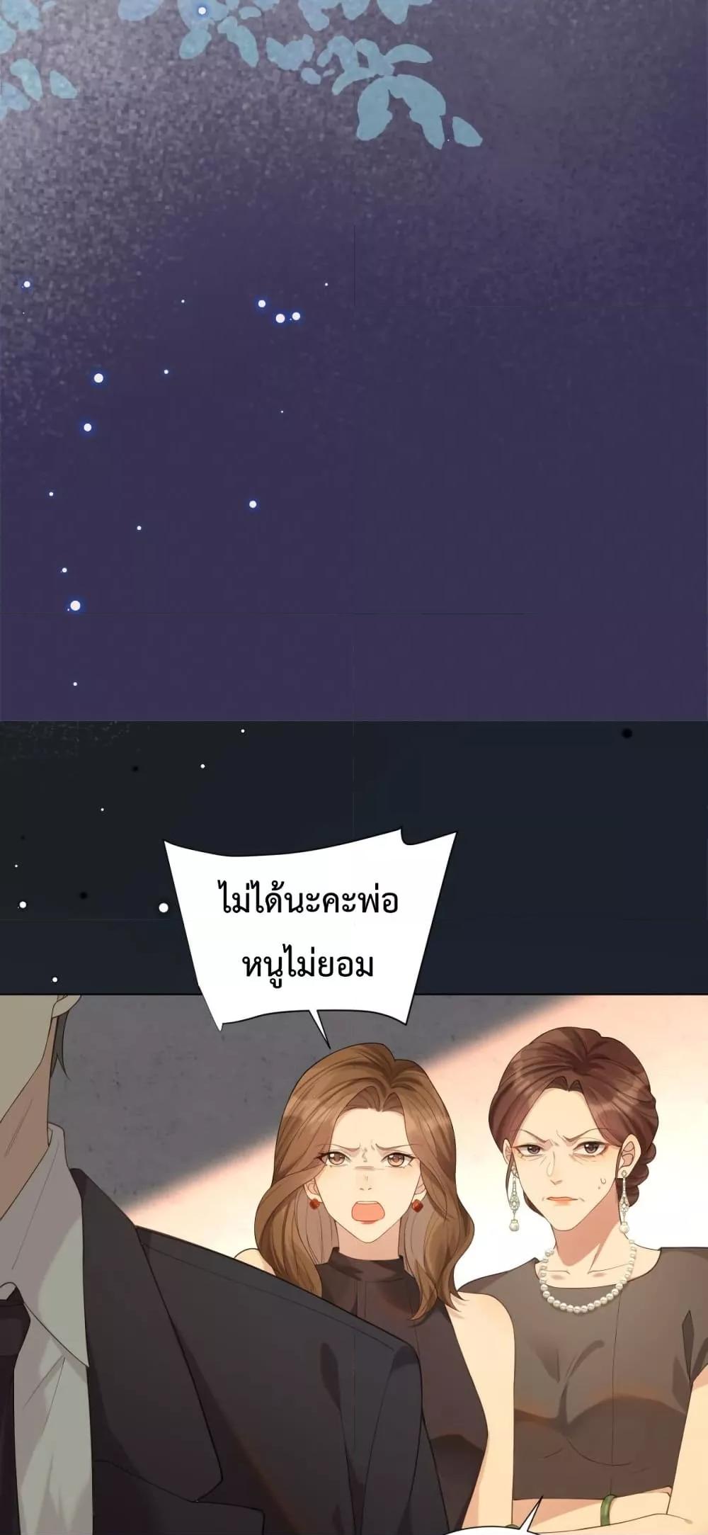 Manga-lc-com อ่านมังงะ อ่านการ์ตูน ออนไลน์ ฟรี MarryingwithV ตอนที่ 1 2 3 4 5 6 7 8 9 10 11 12 13 14 ฟรี ไม่มีโฆษณา Manga-lc - อ่าน มังงะ อ่าน การ์ตูน ออนไลน์ อ่านมังงะ ฟรี