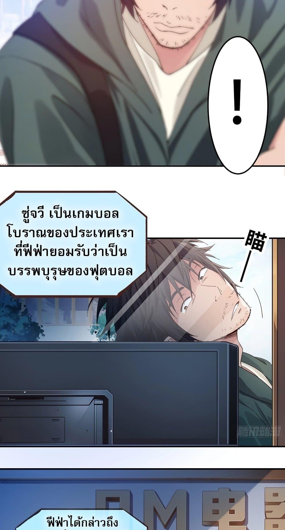Manga-lc-com อ่านมังงะ อ่านการ์ตูน ออนไลน์ ฟรี The Light Of Youth Training ตอนที่ 1 2 3 4 5 6 7 8 9 10 11 12 13 14 ฟรี ไม่มีโฆษณา Manga-lc - อ่าน มังงะ อ่าน การ์ตูน ออนไลน์ อ่านมังงะ ฟรี