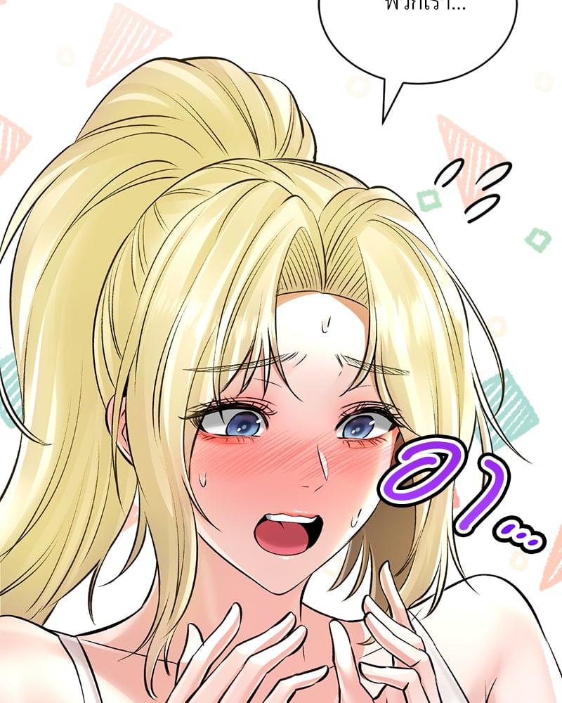 Doujin-Lc- อ่าน โดจิน มังฮวา เกาหลี ญี่ปุ่น จีน แปลไทย Herbal Love Story ตอนที่ 1 2 3 4 5 6 7 8 9 10 11 12 13 14 ฟรี ไม่มีโฆษณา อ่าน โดจิน Manhwa เกาหลี ญี่ปุ่น จีน เรามีครบ คัดมาให้เน้นๆ โดจิน 18+ รับประกันความฟินโดย  Doujin Lc