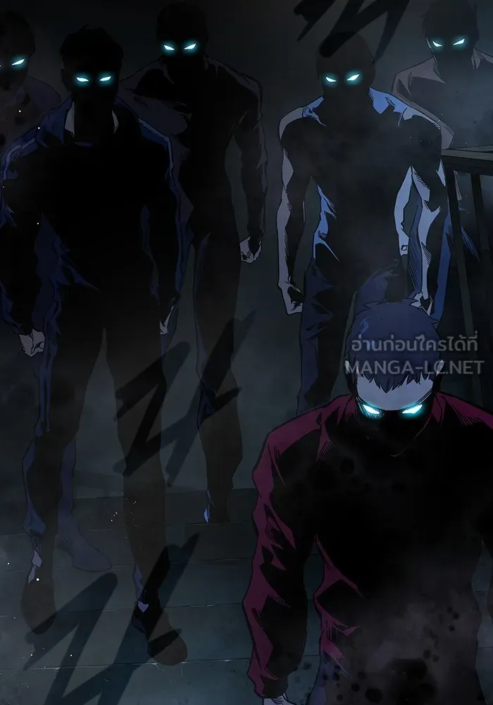 มหาสงครามคนแกร่ง ตอนที่ 6 พวกคนที่พึ่งพาได้ รูปที่ 201