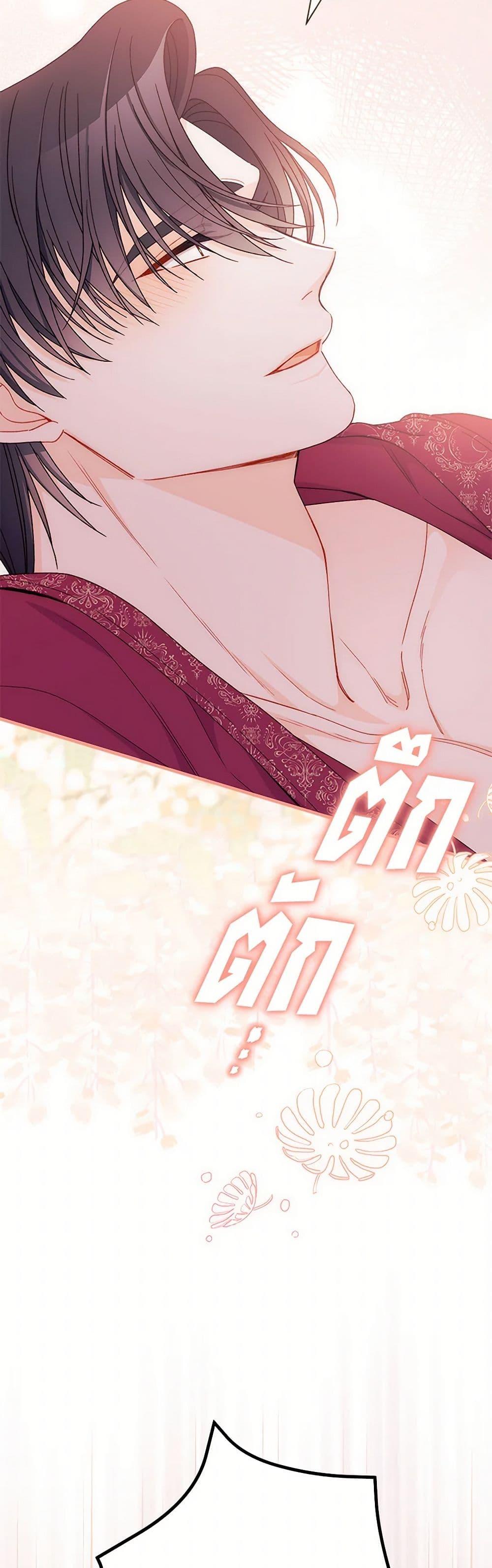 Manga-lc-com อ่านมังงะ อ่านการ์ตูน ออนไลน์ ฟรี I Found a Husband When I Picked up the Male Lead ตอนที่ 1 2 3 4 5 6 7 8 9 10 11 12 13 14 ฟรี ไม่มีโฆษณา Manga-lc - อ่าน มังงะ อ่าน การ์ตูน ออนไลน์ อ่านมังงะ ฟรี