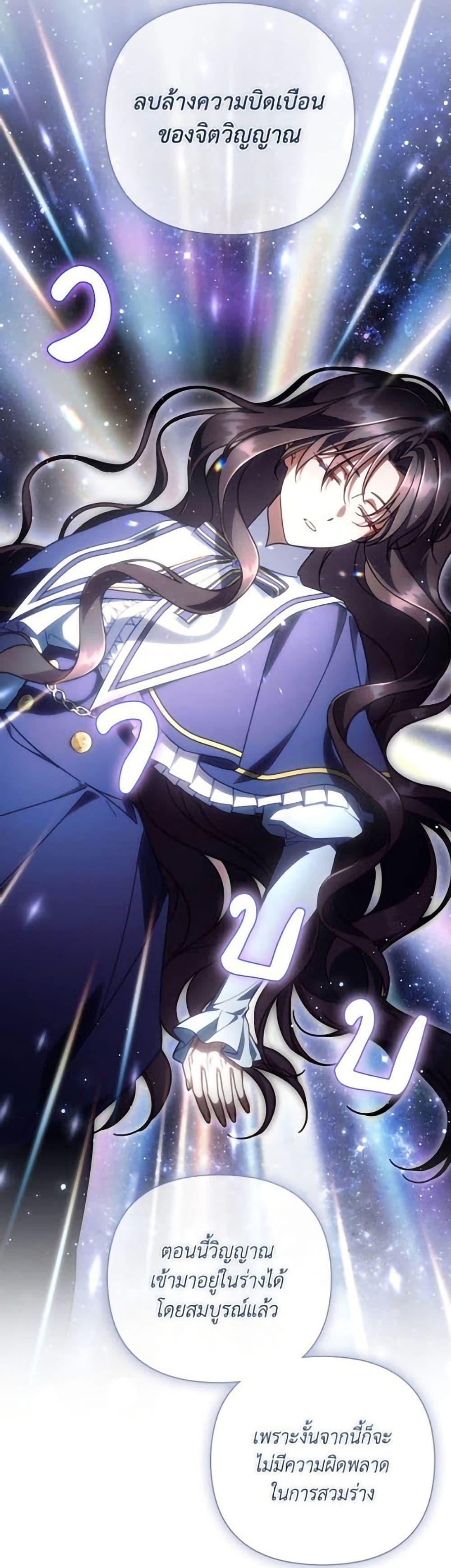 Manga-lc-com อ่านมังงะ อ่านการ์ตูน ออนไลน์ ฟรี Villainess Streamer ตอนที่ 1 2 3 4 5 6 7 8 9 10 11 12 13 14 ฟรี ไม่มีโฆษณา Manga-lc - อ่าน มังงะ อ่าน การ์ตูน ออนไลน์ อ่านมังงะ ฟรี