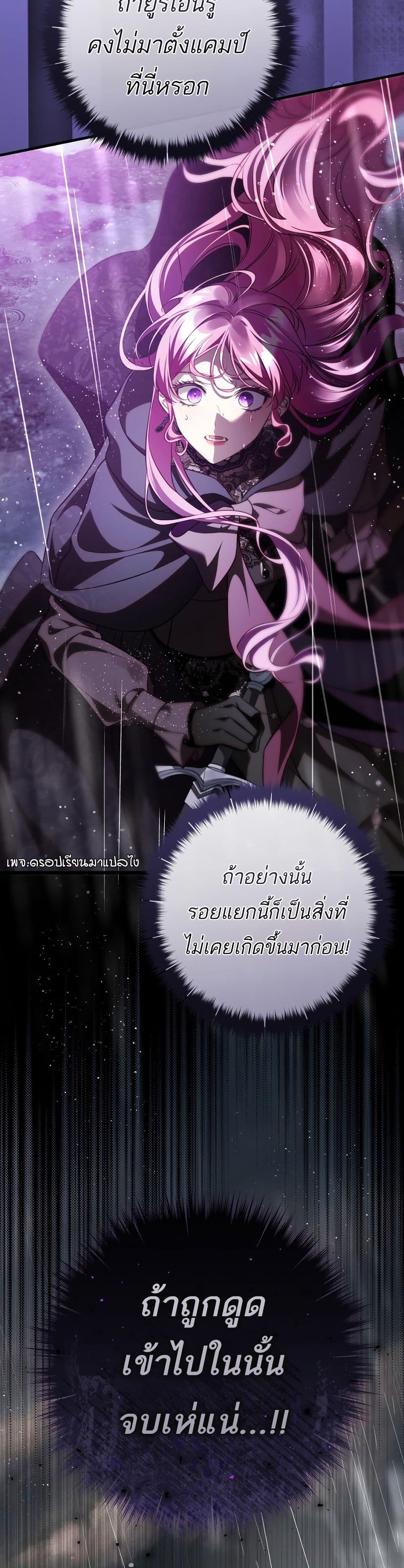 Manga-lc-com อ่านมังงะ อ่านการ์ตูน ออนไลน์ ฟรี The Flower With a Sword ตอนที่ 1 2 3 4 5 6 7 8 9 10 11 12 13 14 ฟรี ไม่มีโฆษณา Manga-lc - อ่าน มังงะ อ่าน การ์ตูน ออนไลน์ อ่านมังงะ ฟรี