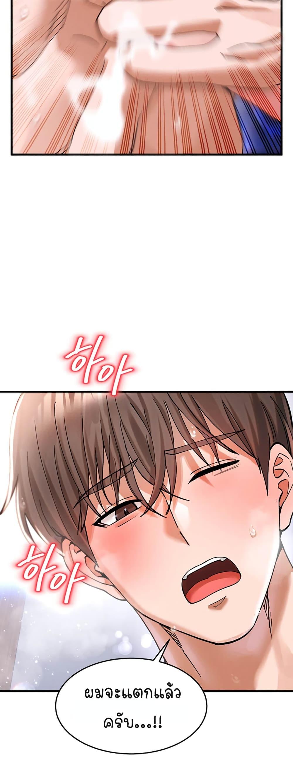 Doujin-Lc- อ่าน โดจิน มังฮวา เกาหลี ญี่ปุ่น จีน แปลไทย I Love You Very Much ตอนที่ 1 2 3 4 5 6 7 8 9 10 11 12 13 14 ฟรี ไม่มีโฆษณา อ่าน โดจิน Manhwa เกาหลี ญี่ปุ่น จีน เรามีครบ คัดมาให้เน้นๆ โดจิน 18+ รับประกันความฟินโดย  Doujin Lc