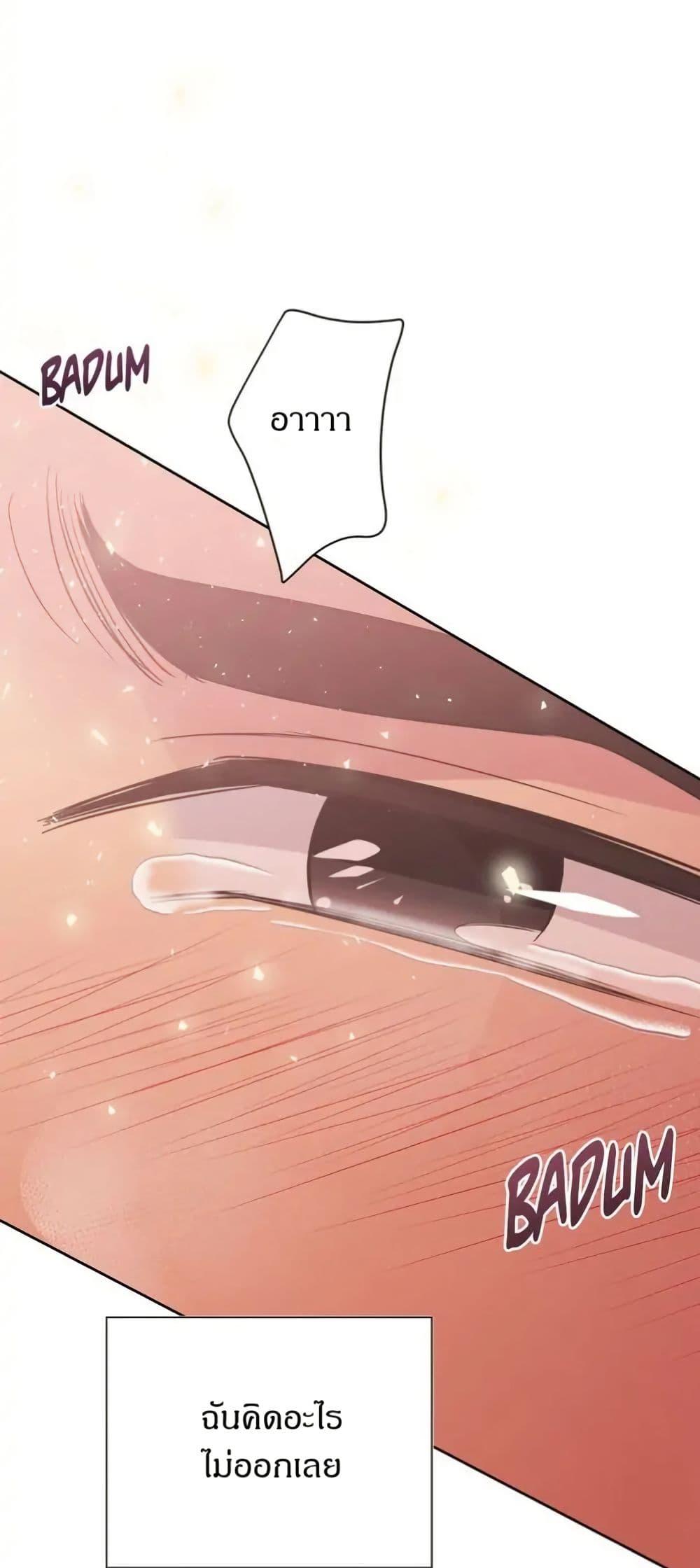 Manga-lc-com อ่านมังงะ อ่านการ์ตูน ออนไลน์ ฟรี Dear Benjamin ตอนที่ 1 2 3 4 5 6 7 8 9 10 11 12 13 14 ฟรี ไม่มีโฆษณา Manga-lc - อ่าน มังงะ อ่าน การ์ตูน ออนไลน์ อ่านมังงะ ฟรี