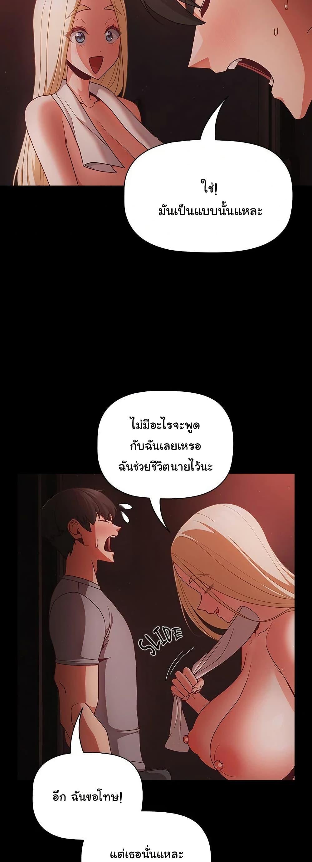 Doujin-Lc- อ่าน โดจิน มังฮวา เกาหลี ญี่ปุ่น จีน แปลไทย People of The Dark ตอนที่ 1 2 3 4 5 6 7 8 9 10 11 12 13 14 ฟรี ไม่มีโฆษณา อ่าน โดจิน Manhwa เกาหลี ญี่ปุ่น จีน เรามีครบ คัดมาให้เน้นๆ โดจิน 18+ รับประกันความฟินโดย  Doujin Lc