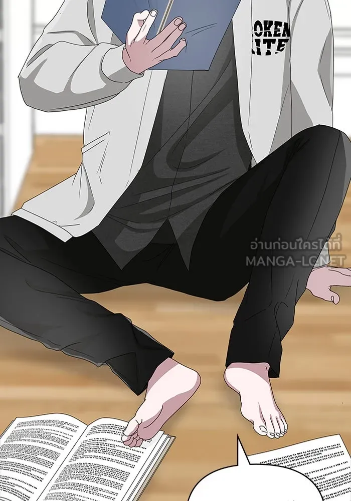 ฉันเนี่ยนะ นักแสดงขั้นเทพ ตอนที่ 2 รูปที่ 177