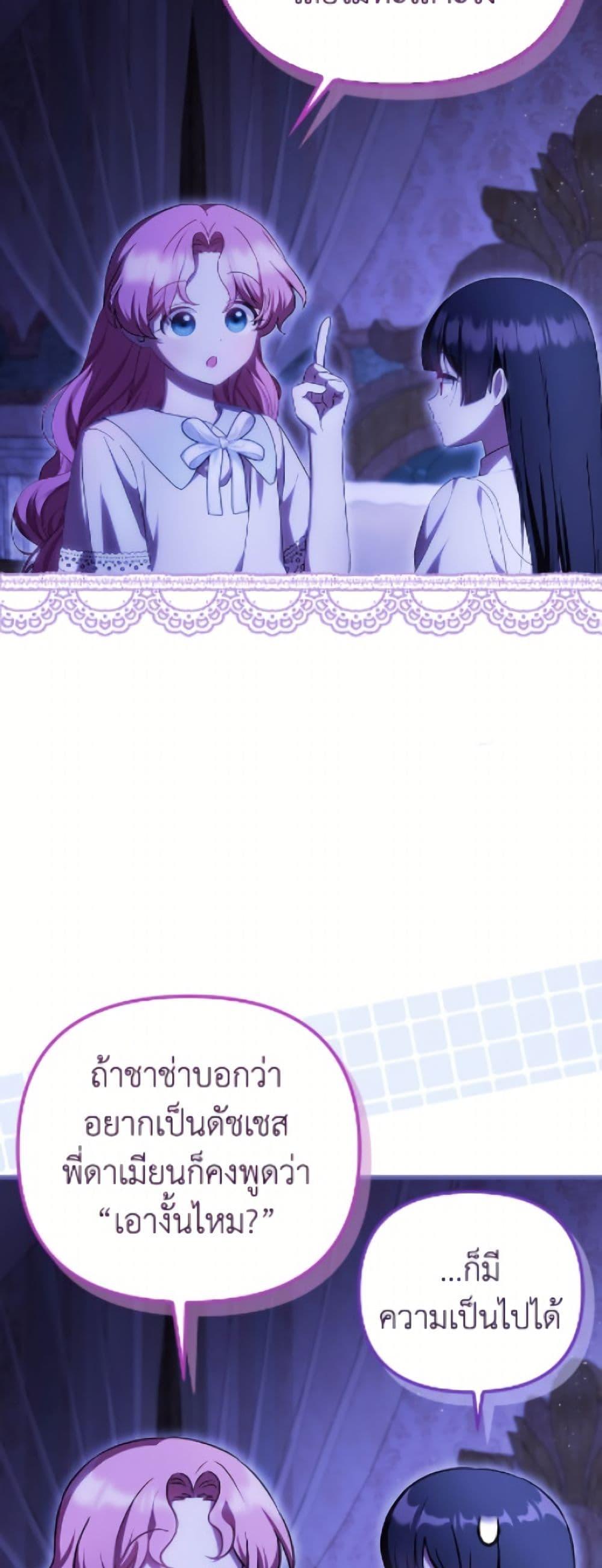Manga-lc-com อ่านมังงะ อ่านการ์ตูน ออนไลน์ ฟรี It’s My First Time Being Loved ตอนที่ 1 2 3 4 5 6 7 8 9 10 11 12 13 14 ฟรี ไม่มีโฆษณา Manga-lc - อ่าน มังงะ อ่าน การ์ตูน ออนไลน์ อ่านมังงะ ฟรี