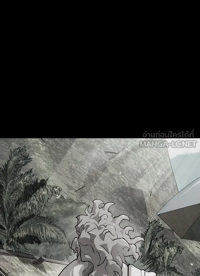 ยุคแห่งยอดมนุษย์ ตอนที่ 54 รูปที่ 39