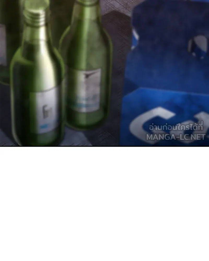 Omniscient Reader อ่านชะตาวันสิ้นโลก ตอนที่ 22 สัญญาสามข้อ (3) รูปที่ 36