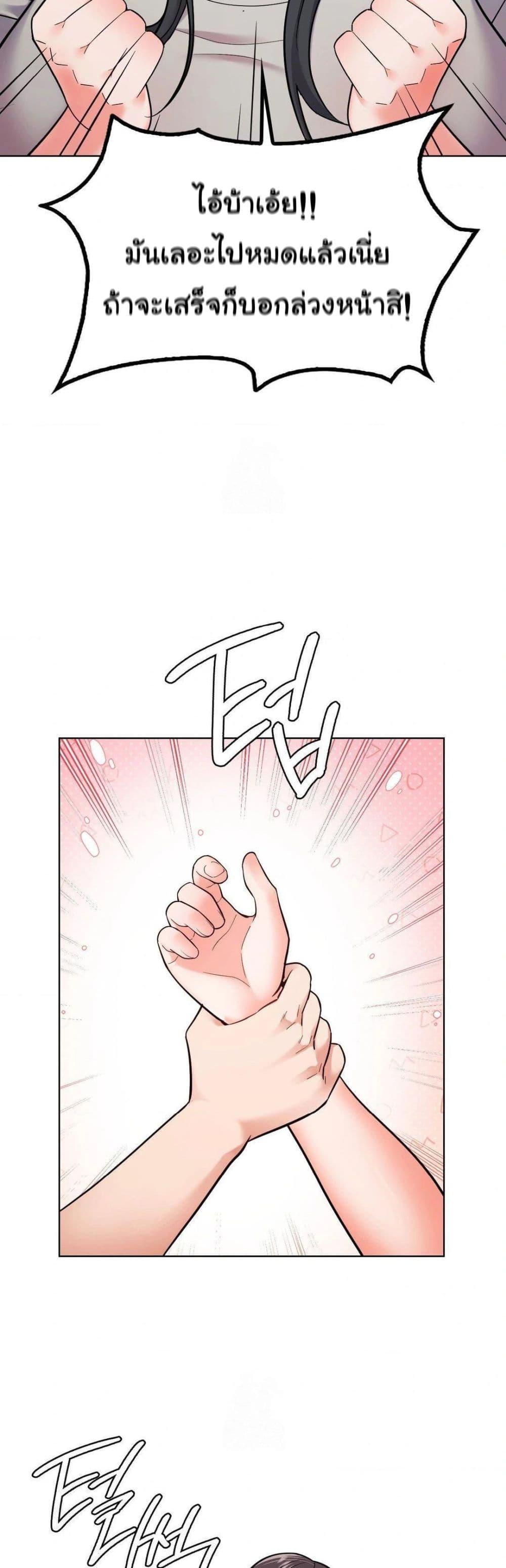 Doujin-Lc- อ่าน โดจิน มังฮวา เกาหลี ญี่ปุ่น จีน แปลไทย No Uploads Today ตอนที่ 1 2 3 4 5 6 7 8 9 10 11 12 13 14 ฟรี ไม่มีโฆษณา อ่าน โดจิน Manhwa เกาหลี ญี่ปุ่น จีน เรามีครบ คัดมาให้เน้นๆ โดจิน 18+ รับประกันความฟินโดย  Doujin Lc