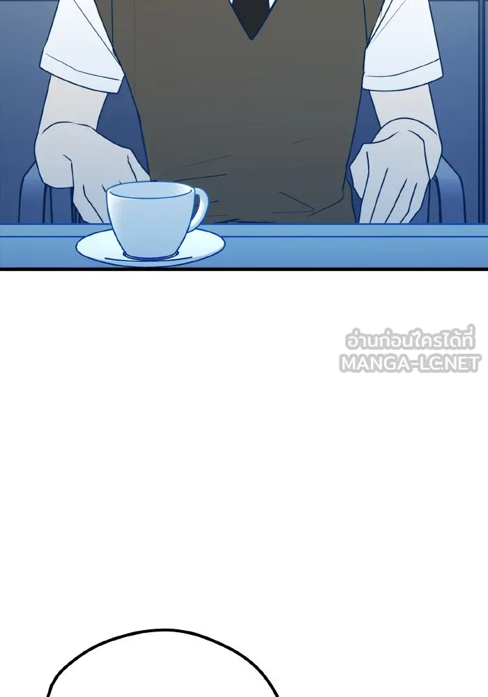 รักนี้ไม่มีรีไซเคิล ตอนที่ 103 รูปที่ 39