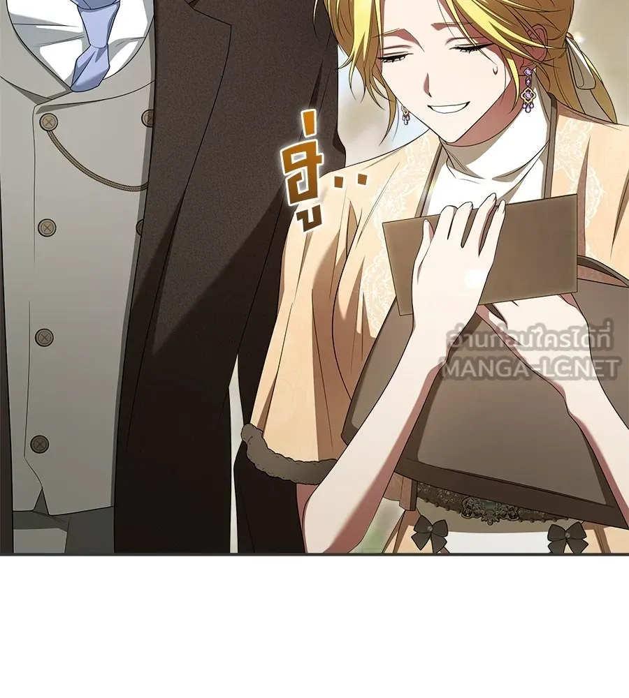 สัญญารักฉบับสุดท้าย ตอนที่ 23 รูปที่ 48