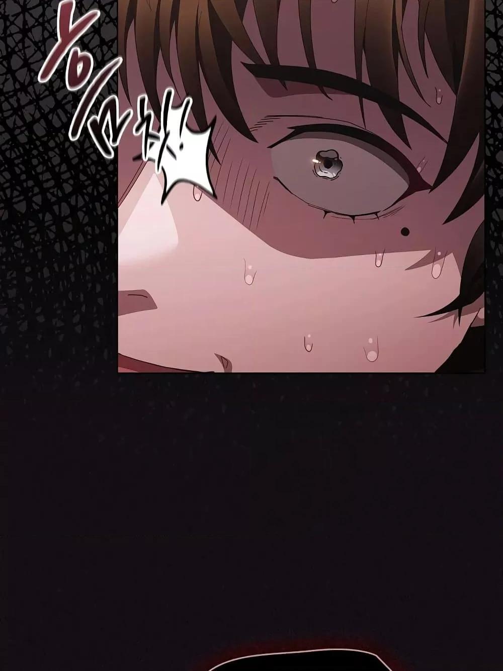 Doujin-Lc- อ่าน โดจิน มังฮวา เกาหลี ญี่ปุ่น จีน แปลไทย Believe Me! I Offer You My First ตอนที่ 1 2 3 4 5 6 7 8 9 10 11 12 13 14 ฟรี ไม่มีโฆษณา อ่าน โดจิน Manhwa เกาหลี ญี่ปุ่น จีน เรามีครบ คัดมาให้เน้นๆ โดจิน 18+ รับประกันความฟินโดย  Doujin Lc