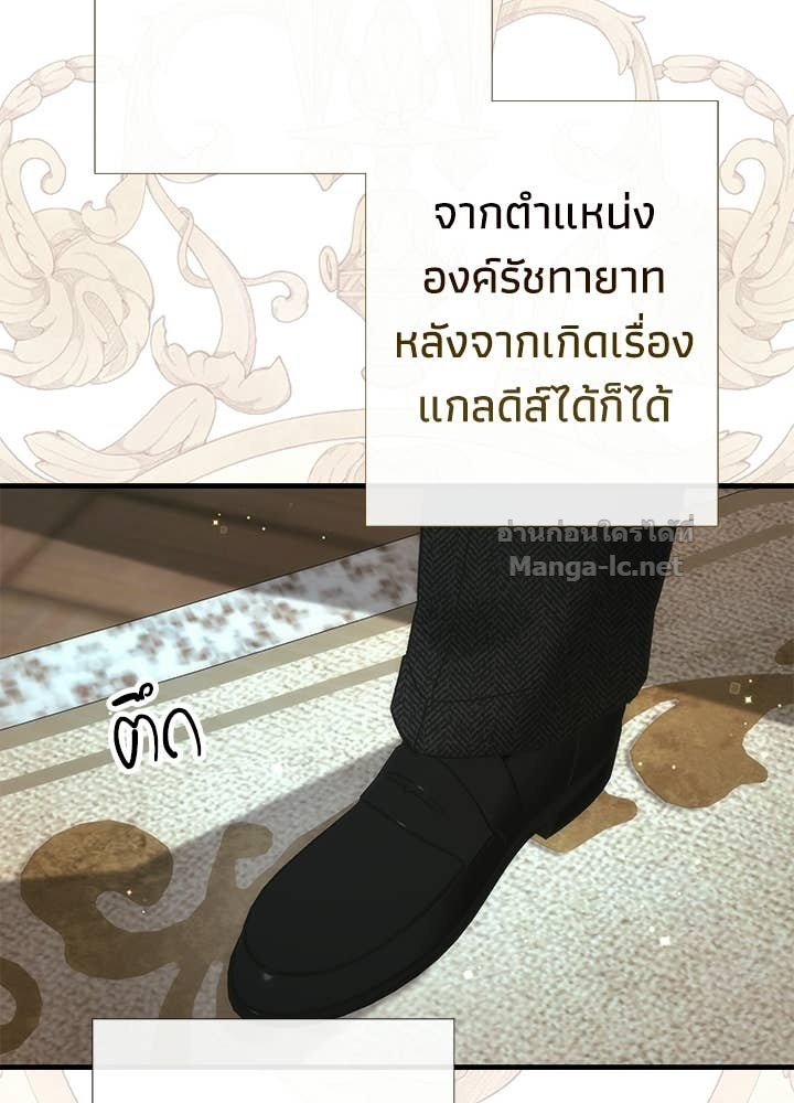 Doujin-Lc- อ่าน โดจิน มังฮวา เกาหลี ญี่ปุ่น จีน แปลไทย องค์ชายผู้อื้อฉาว ตอนที่ 1 2 3 4 5 6 7 8 9 10 11 12 13 14 ฟรี ไม่มีโฆษณา อ่าน โดจิน Manhwa เกาหลี ญี่ปุ่น จีน เรามีครบ คัดมาให้เน้นๆ โดจิน 18+ รับประกันความฟินโดย Doujin Lc