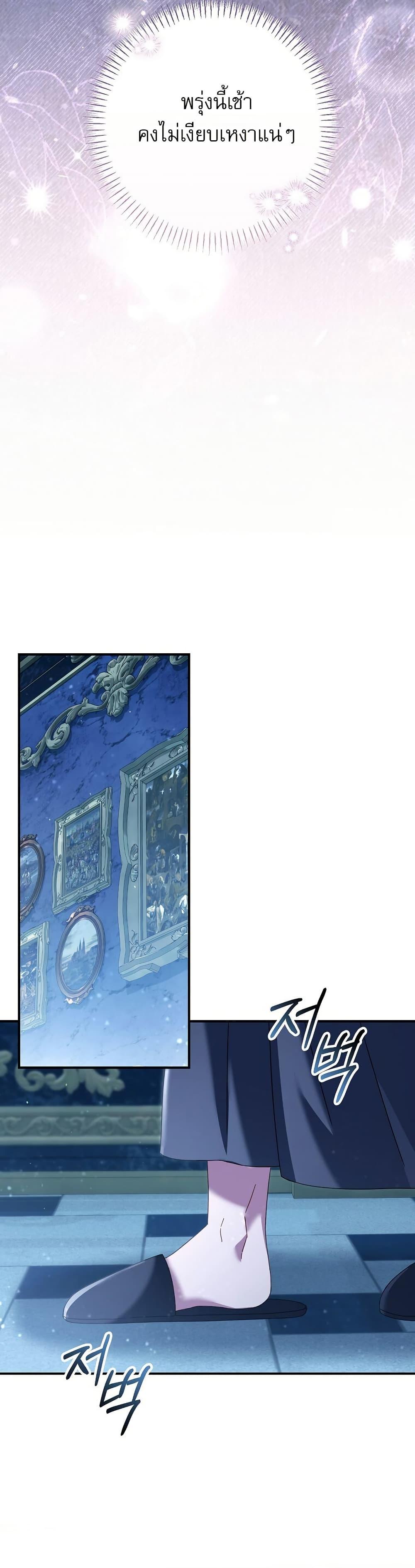 Manga-lc-com อ่านมังงะ อ่านการ์ตูน ออนไลน์ ฟรี Rather Than The Son, I’ll Take The Father ตอนที่ 1 2 3 4 5 6 7 8 9 10 11 12 13 14 ฟรี ไม่มีโฆษณา Manga-lc - อ่าน มังงะ อ่าน การ์ตูน ออนไลน์ อ่านมังงะ ฟรี