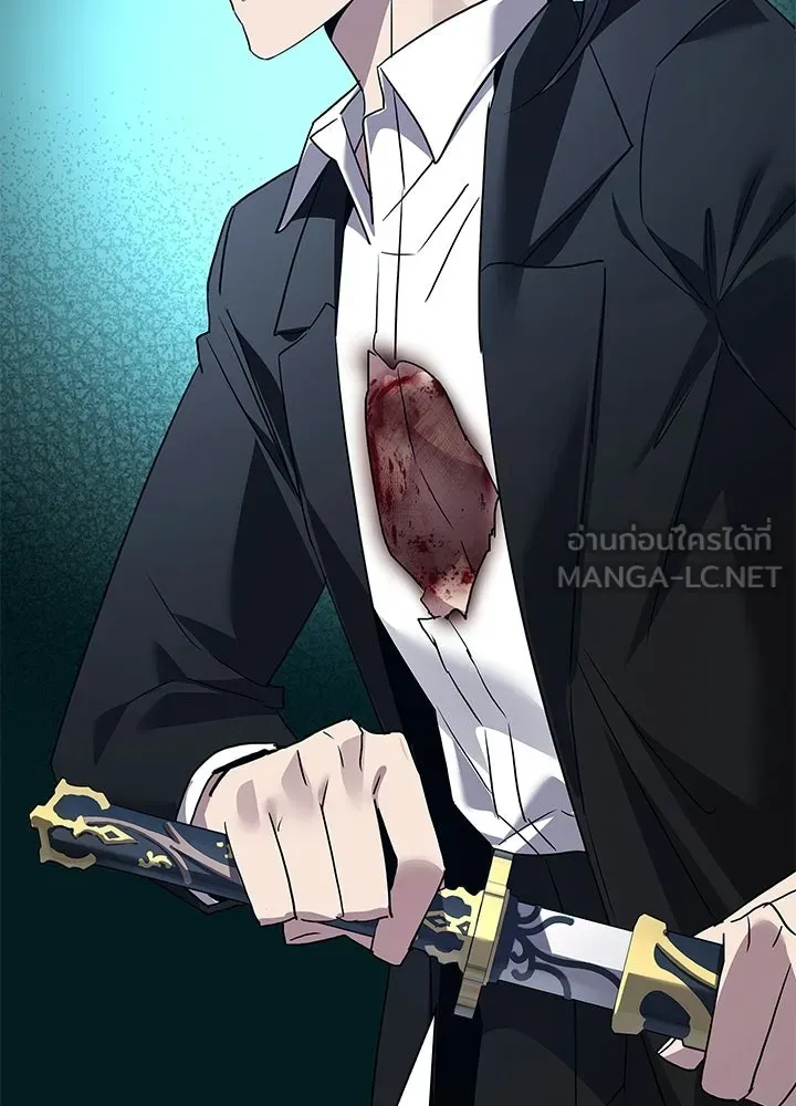คืนแห่งโทแกบี ตอนที่ 118 รูปที่ 93