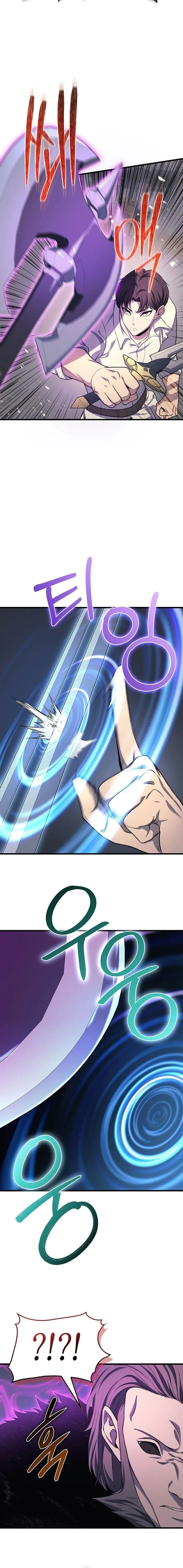 Return of the Apocalypse-Class Death Knight การกล_บมาของเดธไนท_ระด_บว_นส_นโลก ตอนที่ ตอนที่ 26 รูปที่ 10