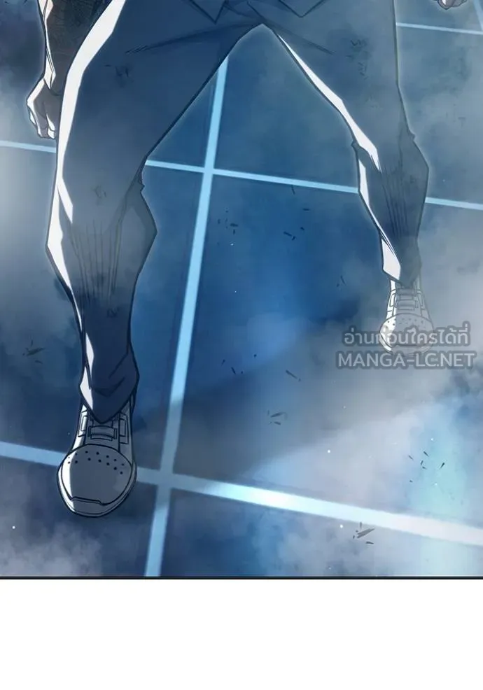 เยาวชนคนคุก ตอนที่ 48 รูปที่ 241