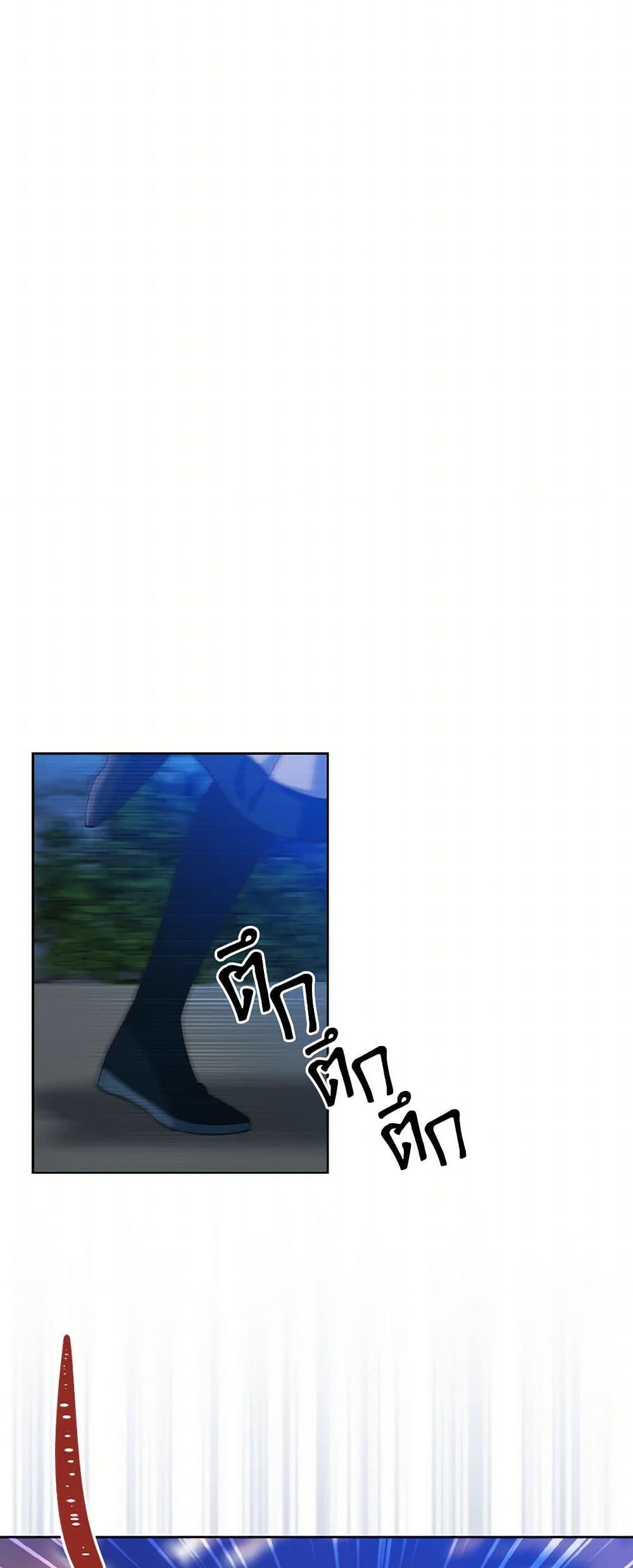 Manga-lc-com อ่านมังงะ อ่านการ์ตูน ออนไลน์ ฟรี Falling Flower, Flowing Water ตอนที่ 1 2 3 4 5 6 7 8 9 10 11 12 13 14 ฟรี ไม่มีโฆษณา Manga-lc - อ่าน มังงะ อ่าน การ์ตูน ออนไลน์ อ่านมังงะ ฟรี