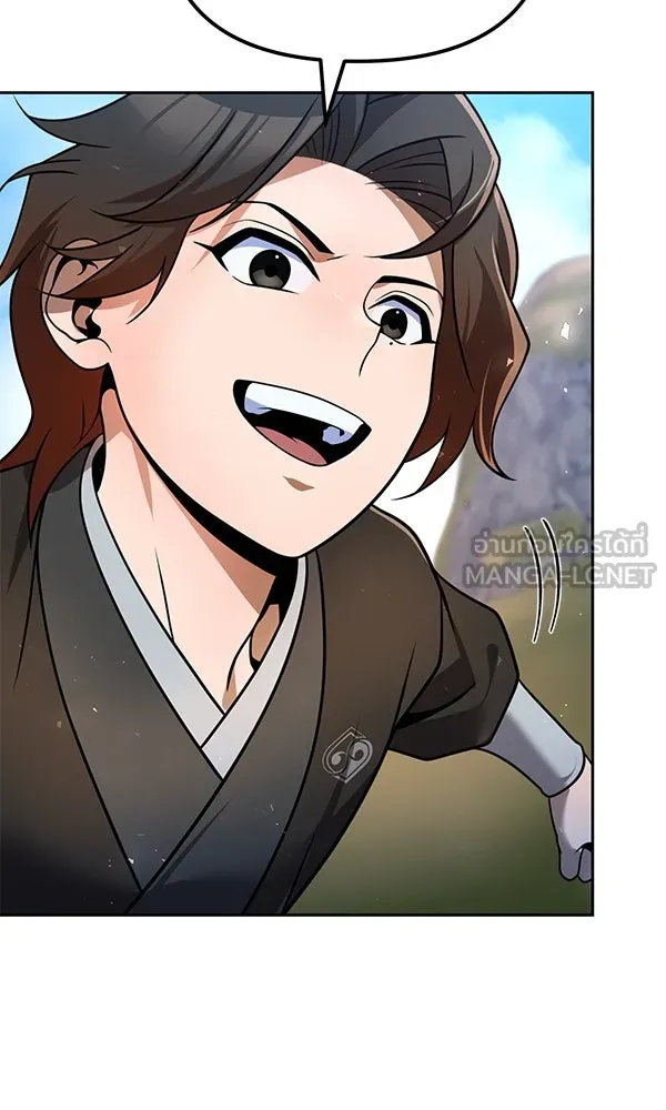 พอแล้วขันที อยากมีเจ้าโลก ตอนที่ 40 รูปที่ 33