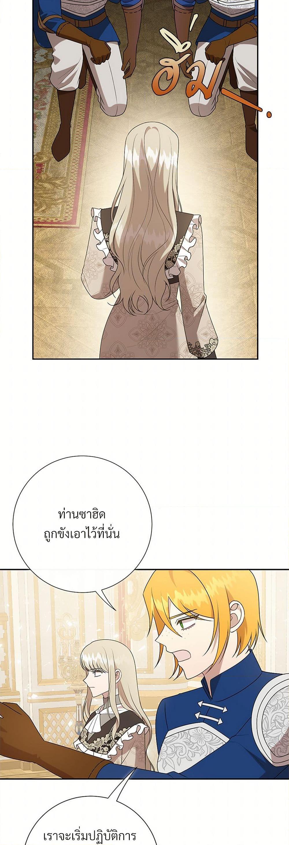 Manga-lc-com อ่านมังงะ อ่านการ์ตูน ออนไลน์ ฟรี Please Don’t Eat Me! ตอนที่ 1 2 3 4 5 6 7 8 9 10 11 12 13 14 ฟรี ไม่มีโฆษณา Manga-lc - อ่าน มังงะ อ่าน การ์ตูน ออนไลน์ อ่านมังงะ ฟรี