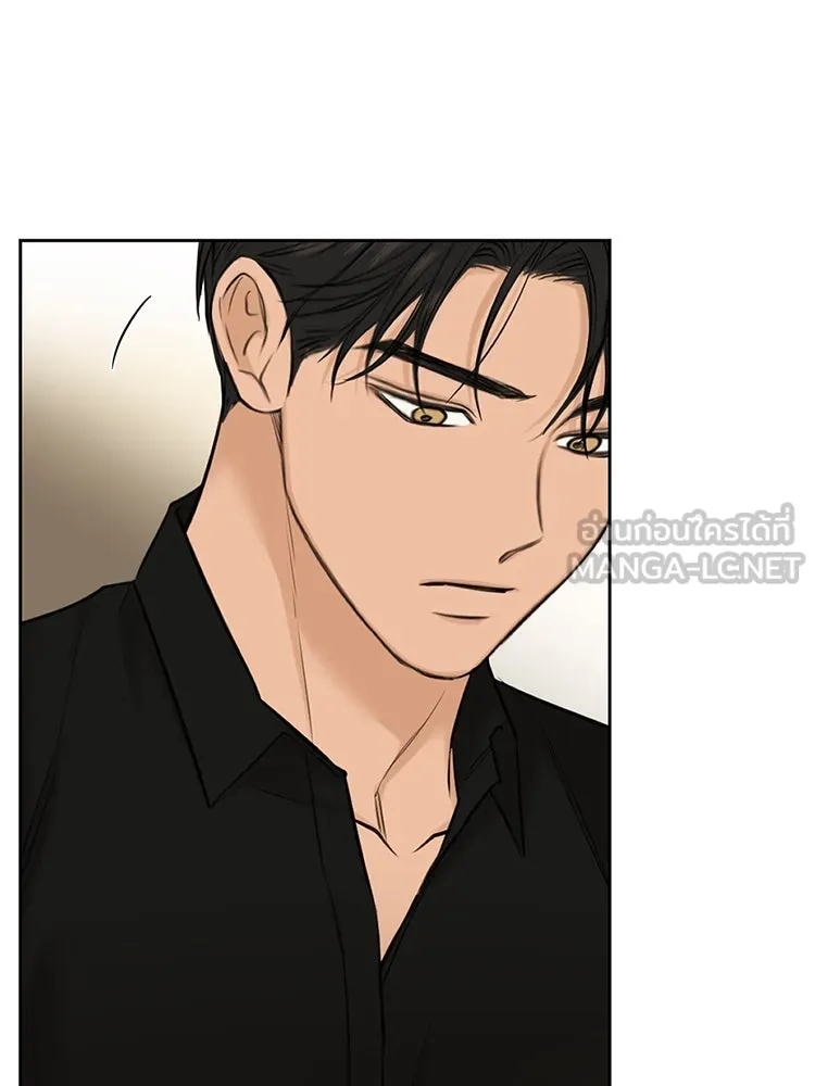 เพียงรุ่งอรุณ ตอนที่ 50 รูปที่ 45