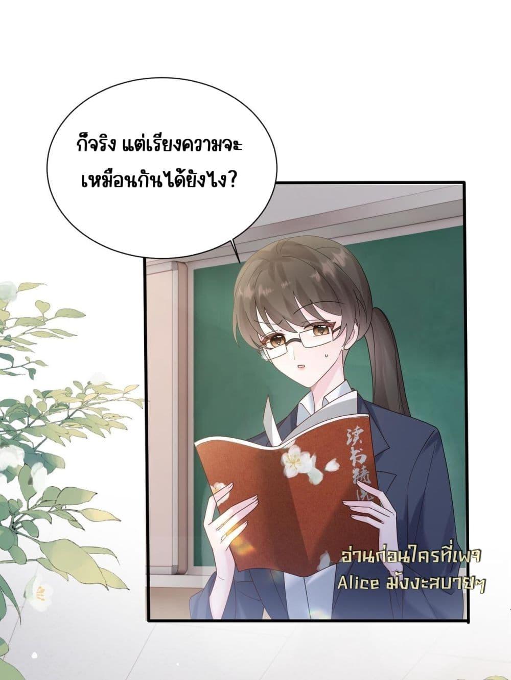 Manga-lc-com อ่านมังงะ อ่านการ์ตูน ออนไลน์ ฟรี Dressedasthe ตอนที่ 1 2 3 4 5 6 7 8 9 10 11 12 13 14 ฟรี ไม่มีโฆษณา Manga-lc - อ่าน มังงะ อ่าน การ์ตูน ออนไลน์ อ่านมังงะ ฟรี
