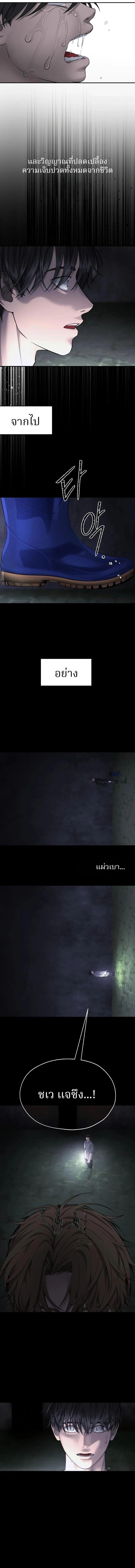 Manga-lc-com อ่านมังงะ อ่านการ์ตูน ออนไลน์ ฟรี Why You Shouldn’t Enter a Haunted House ตอนที่ 1 2 3 4 5 6 7 8 9 10 11 12 13 14 ฟรี ไม่มีโฆษณา Manga-lc - อ่าน มังงะ อ่าน การ์ตูน ออนไลน์ อ่านมังงะ ฟรี