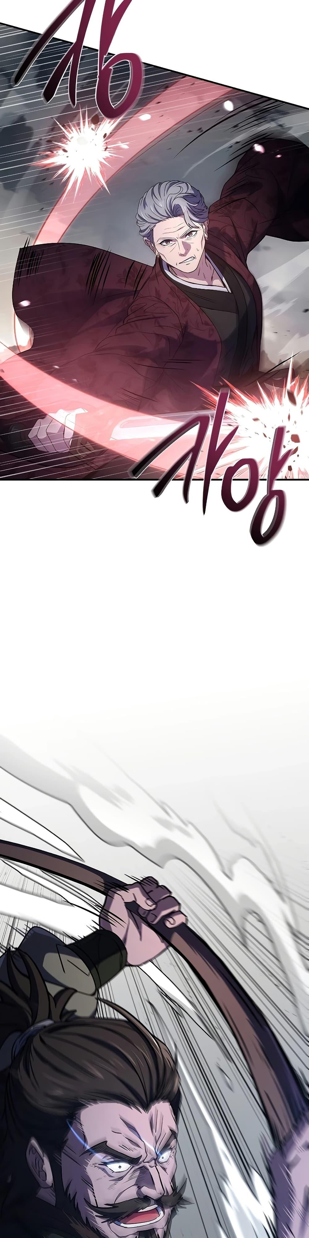 Manga-lc-com อ่านมังงะ อ่านการ์ตูน ออนไลน์ ฟรี Reincarnated Escort Warrior ตอนที่ 1 2 3 4 5 6 7 8 9 10 11 12 13 14 ฟรี ไม่มีโฆษณา Manga-lc - อ่าน มังงะ อ่าน การ์ตูน ออนไลน์ อ่านมังงะ ฟรี