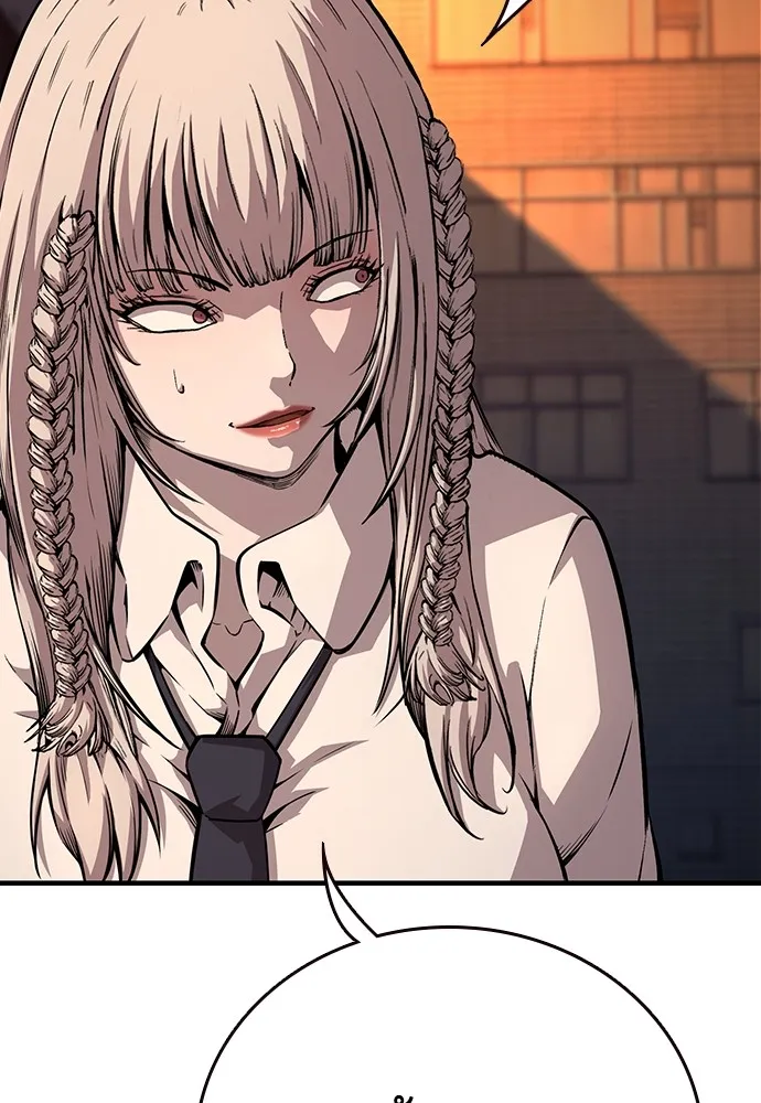 King Game ตอนที่ 57 ฝ่ายที่ติดกับคือพวกแกต่างหาก รูปที่ 143