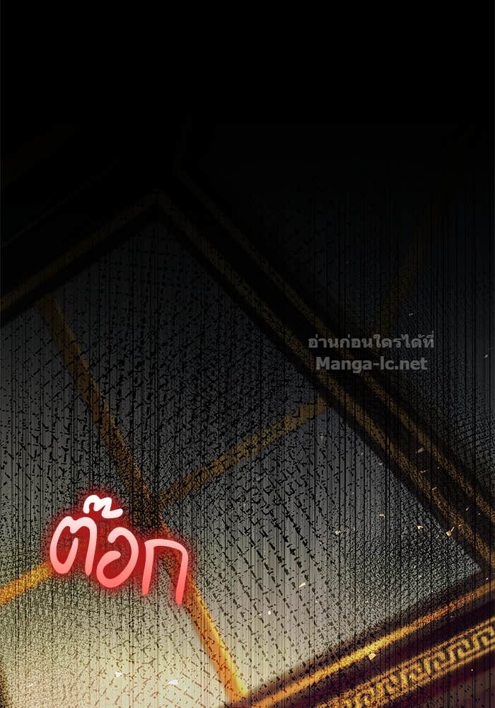 Doujin-Lc- อ่าน โดจิน มังฮวา เกาหลี ญี่ปุ่น จีน แปลไทย ชายาคนสุดท้ายของเจ้าชายไร้หัวใจ ตอนที่ 1 2 3 4 5 6 7 8 9 10 11 12 13 14 ฟรี ไม่มีโฆษณา อ่าน โดจิน Manhwa เกาหลี ญี่ปุ่น จีน เรามีครบ คัดมาให้เน้นๆ โดจิน 18+ รับประกันความฟินโดย Doujin Lc