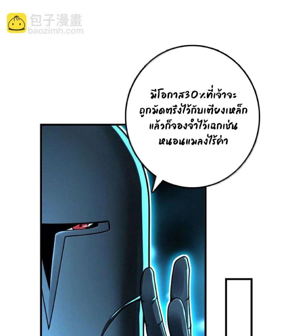 Manga-lc-com อ่านมังงะ อ่านการ์ตูน ออนไลน์ ฟรี Release That Witch ตอนที่ 1 2 3 4 5 6 7 8 9 10 11 12 13 14 ฟรี ไม่มีโฆษณา Manga-lc - อ่าน มังงะ อ่าน การ์ตูน ออนไลน์ อ่านมังงะ ฟรี