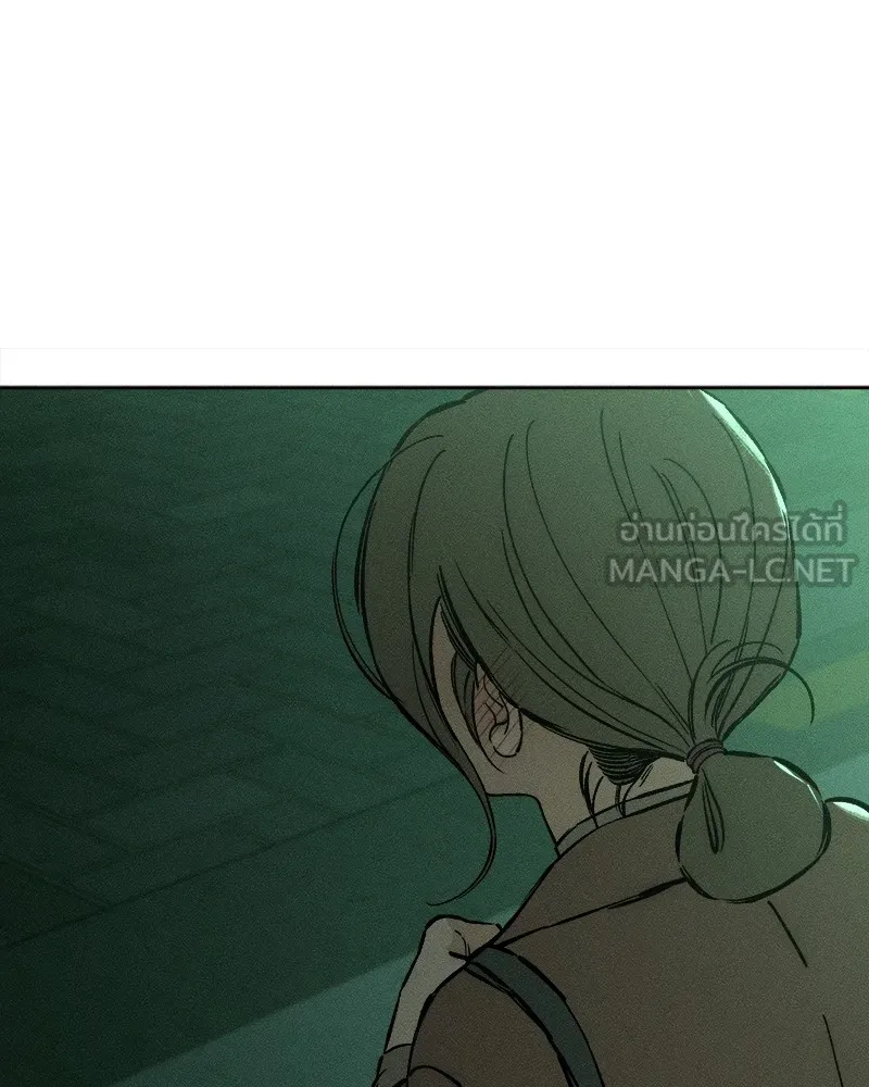 บุปผารุ่มราคะ ตอนที่ 24 รูปที่ 123