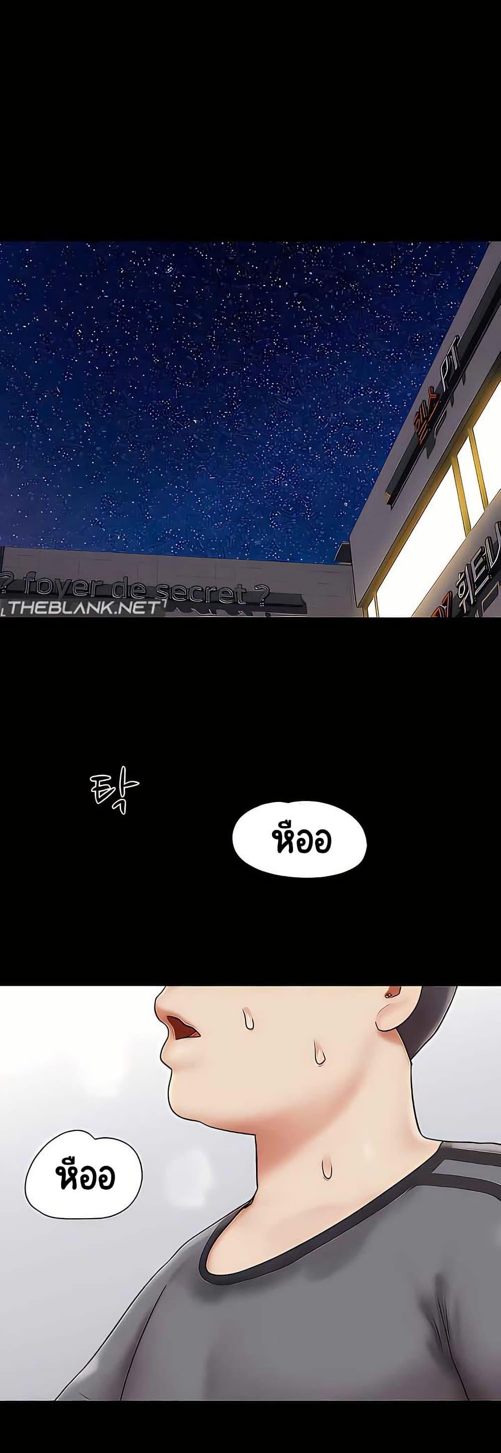 Doujin-Lc- อ่าน โดจิน มังฮวา เกาหลี ญี่ปุ่น จีน แปลไทย Soeun ตอนที่ 1 2 3 4 5 6 7 8 9 10 11 12 13 14 ฟรี ไม่มีโฆษณา อ่าน โดจิน Manhwa เกาหลี ญี่ปุ่น จีน เรามีครบ คัดมาให้เน้นๆ โดจิน 18+ รับประกันความฟินโดย  Doujin Lc
