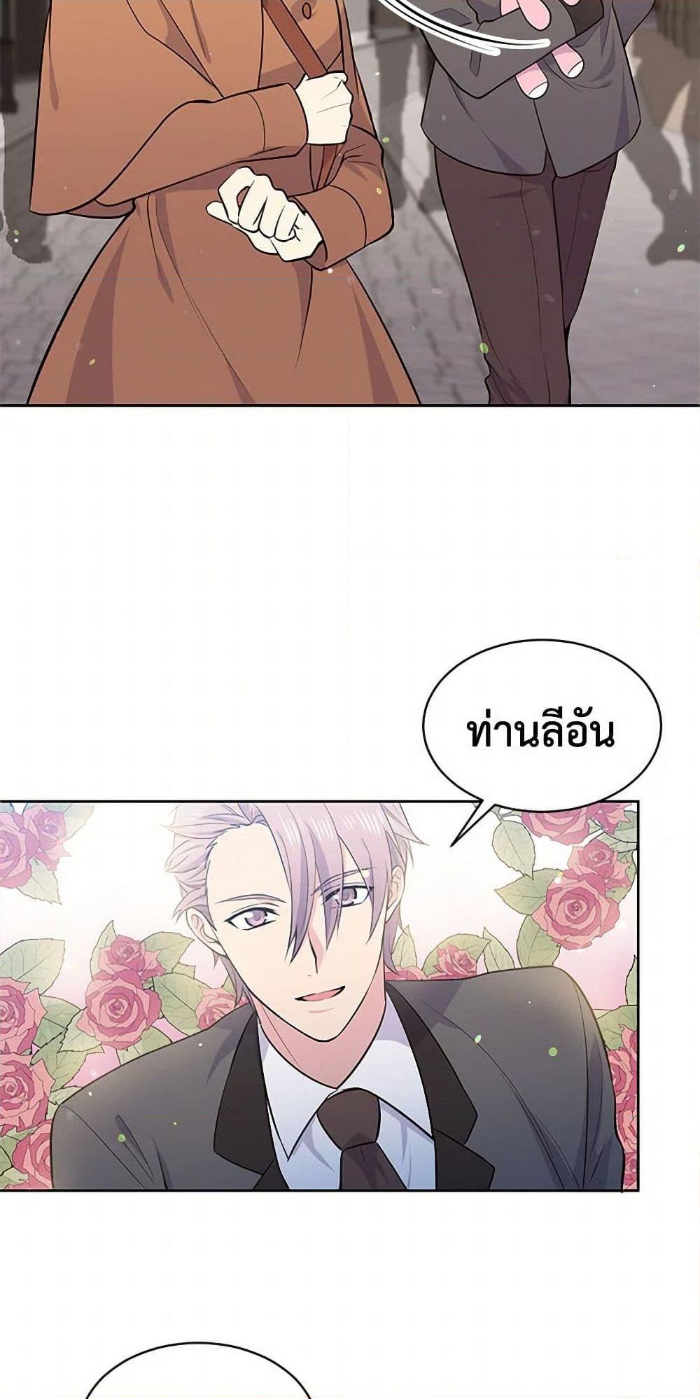 Manga-lc-com อ่านมังงะ อ่านการ์ตูน ออนไลน์ ฟรี My Goal is to Live a Long ตอนที่ 1 2 3 4 5 6 7 8 9 10 11 12 13 14 ฟรี ไม่มีโฆษณา Manga-lc - อ่าน มังงะ อ่าน การ์ตูน ออนไลน์ อ่านมังงะ ฟรี