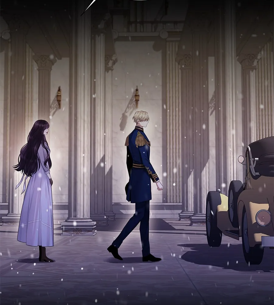 บาสเตียน ตอนที่ 12 รูปที่ 65