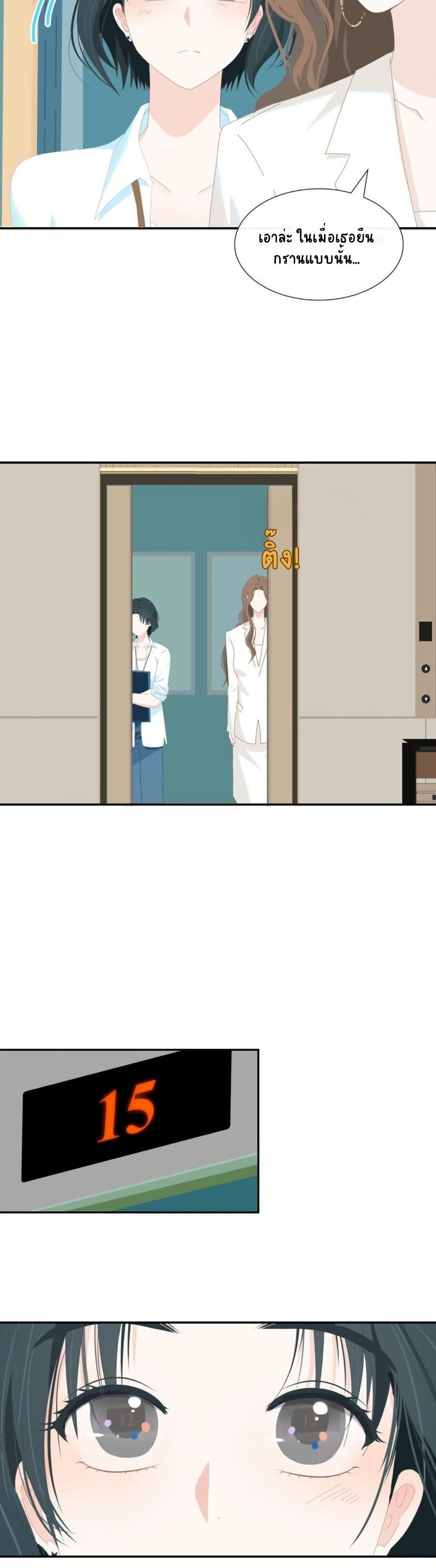 Manga-lc-com อ่านมังงะ อ่านการ์ตูน ออนไลน์ ฟรี Chao Xia ตอนที่ 1 2 3 4 5 6 7 8 9 10 11 12 13 14 ฟรี ไม่มีโฆษณา Manga-lc - อ่าน มังงะ อ่าน การ์ตูน ออนไลน์ อ่านมังงะ ฟรี