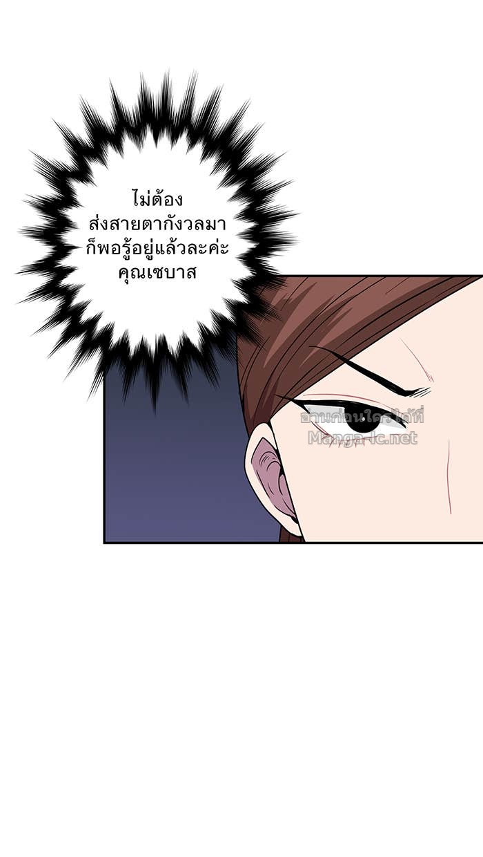 Doujin-Lc- อ่าน โดจิน มังฮวา เกาหลี ญี่ปุ่น จีน แปลไทย Take My Money รักนี้...มีเปย์ ตอนที่ 1 2 3 4 5 6 7 8 9 10 11 12 13 14 ฟรี ไม่มีโฆษณา อ่าน โดจิน Manhwa เกาหลี ญี่ปุ่น จีน เรามีครบ คัดมาให้เน้นๆ โดจิน 18+ รับประกันความฟินโดย Doujin Lc