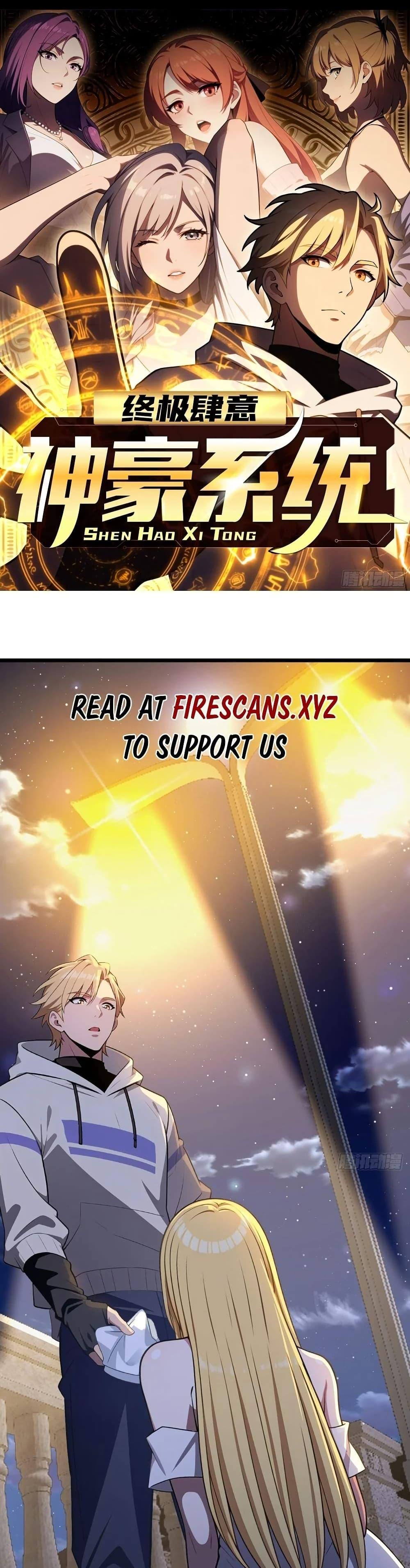 Manga-lc-com อ่านมังงะ อ่านการ์ตูน ออนไลน์ ฟรี The Ultimate Wantless Godly Rich System ตอนที่ 1 2 3 4 5 6 7 8 9 10 11 12 13 14 ฟรี ไม่มีโฆษณา Manga-lc - อ่าน มังงะ อ่าน การ์ตูน ออนไลน์ อ่านมังงะ ฟรี