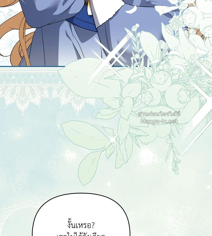 Doujin-Lc- อ่าน โดจิน มังฮวา เกาหลี ญี่ปุ่น จีน แปลไทย คิดว่าการบิดเบือนต้นฉบับ มันทำได้ง่าย ๆ หรือไง ตอนที่ 1 2 3 4 5 6 7 8 9 10 11 12 13 14 ฟรี ไม่มีโฆษณา อ่าน โดจิน Manhwa เกาหลี ญี่ปุ่น จีน เรามีครบ คัดมาให้เน้นๆ โดจิน 18+ รับประกันความฟินโดย Doujin Lc