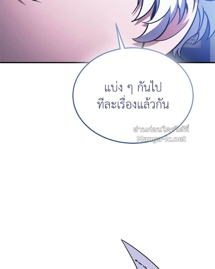 Doujin-Lc- อ่าน โดจิน มังฮวา เกาหลี ญี่ปุ่น จีน แปลไทย ฮีลเลอร์กำมะลอ ตอนที่ 1 2 3 4 5 6 7 8 9 10 11 12 13 14 ฟรี ไม่มีโฆษณา อ่าน โดจิน Manhwa เกาหลี ญี่ปุ่น จีน เรามีครบ คัดมาให้เน้นๆ โดจิน 18+ รับประกันความฟินโดย Doujin Lc