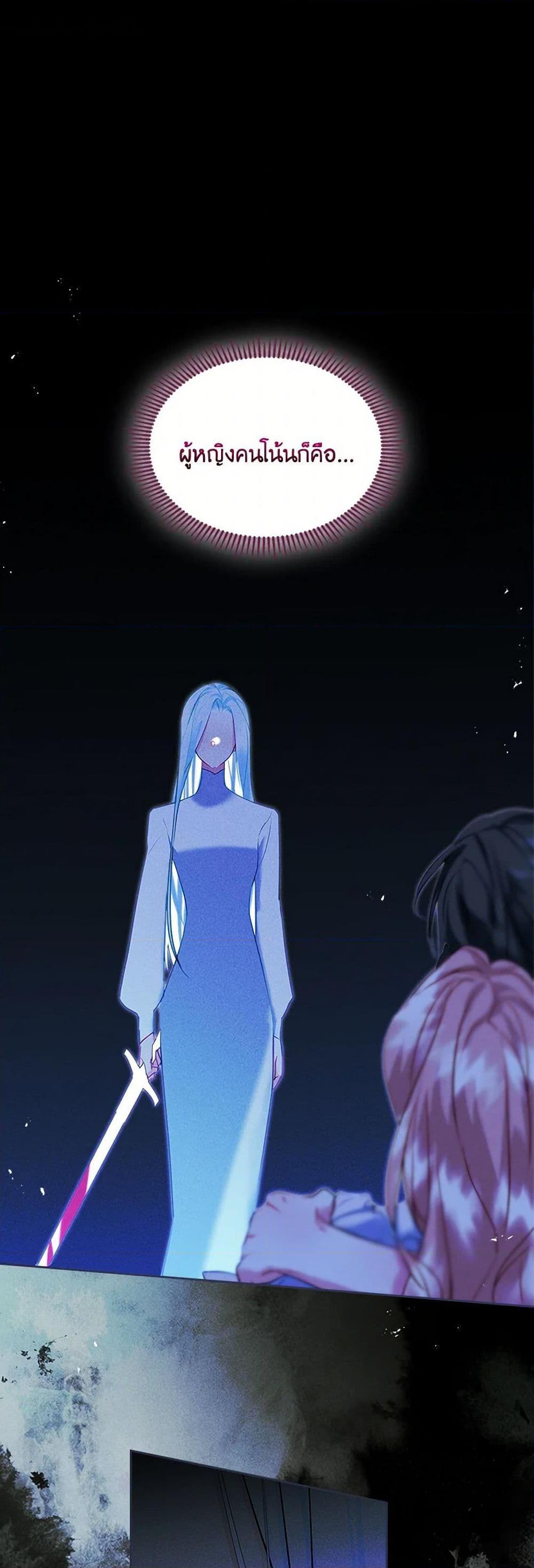 Manga-lc-com อ่านมังงะ อ่านการ์ตูน ออนไลน์ ฟรี I Became The Male Lead’s Female Friend ตอนที่ 1 2 3 4 5 6 7 8 9 10 11 12 13 14 ฟรี ไม่มีโฆษณา Manga-lc - อ่าน มังงะ อ่าน การ์ตูน ออนไลน์ อ่านมังงะ ฟรี