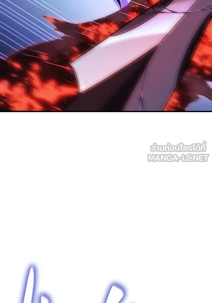 เกิดใหม่พร้อมพลังแห่งราชัน ตอนที่ 55 รูปที่ 177