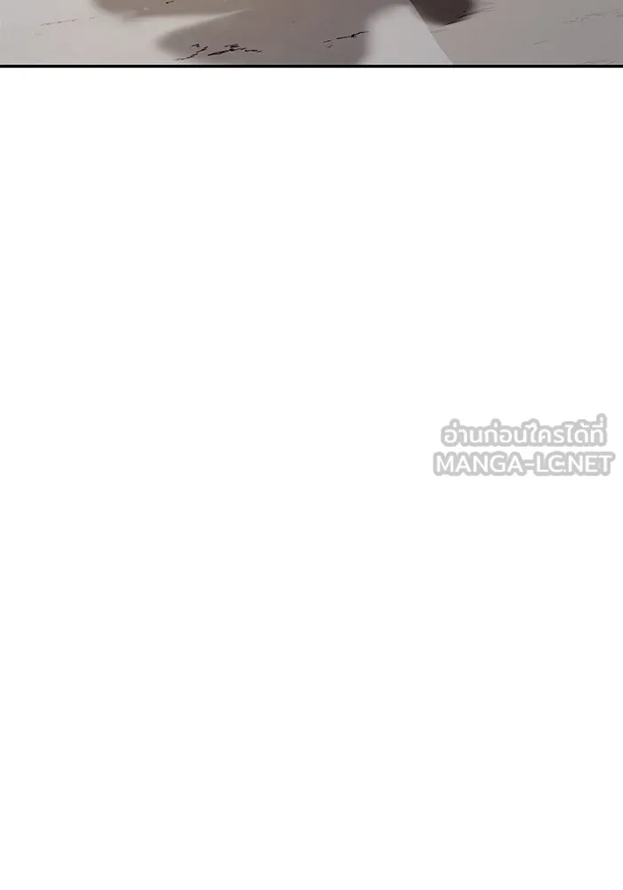 ชีวิตพลิกผันของลอร์ดผู้เกียจคร้าน ตอนที่ 41 จุดจบและการเริ่มต้นครั้งใหม่ รูปที่ 27