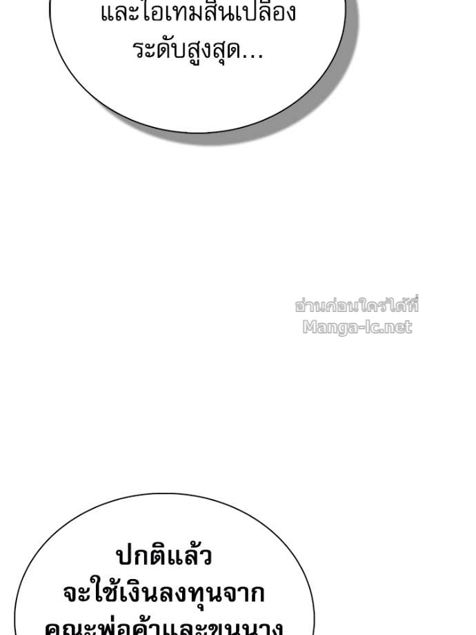 Doujin-Lc- อ่าน โดจิน มังฮวา เกาหลี ญี่ปุ่น จีน แปลไทย หยุดนะจอมมาร ฮีโร่ล้อมไว้หมดแล้ว ตอนที่ 1 2 3 4 5 6 7 8 9 10 11 12 13 14 ฟรี ไม่มีโฆษณา อ่าน โดจิน Manhwa เกาหลี ญี่ปุ่น จีน เรามีครบ คัดมาให้เน้นๆ โดจิน 18+ รับประกันความฟินโดย Doujin Lc