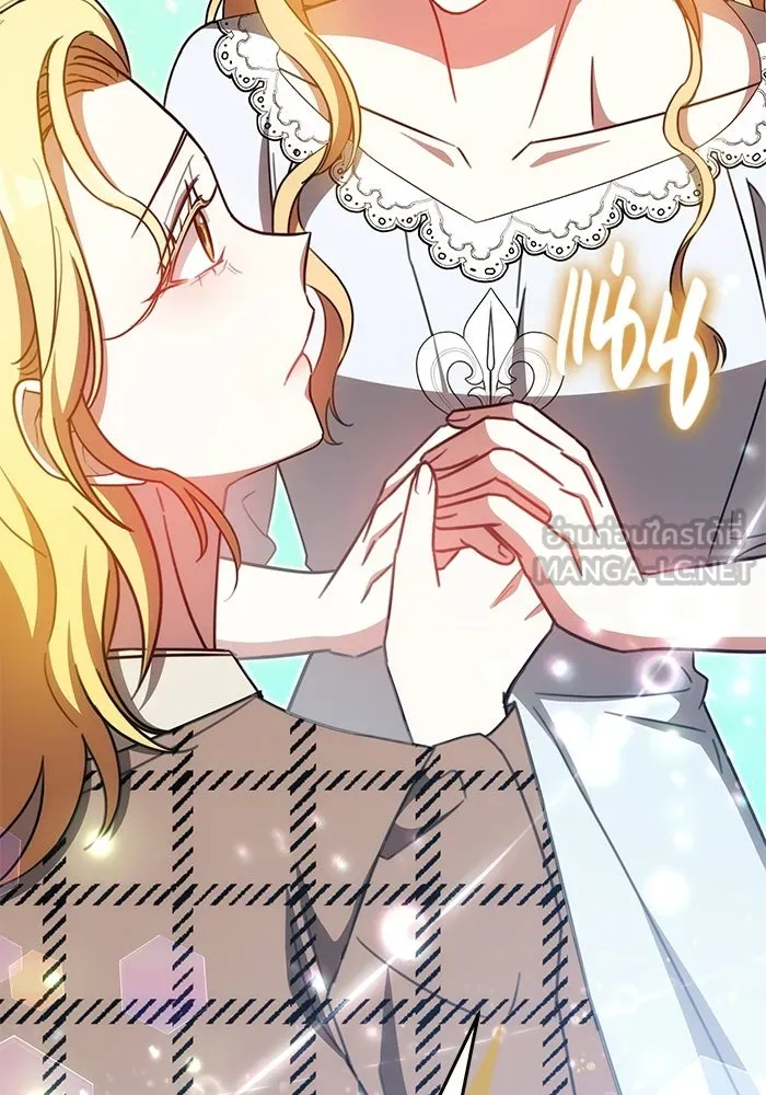เหตุผลที่ฉันนอกใจ ตอนที่ 96 รูปที่ 105