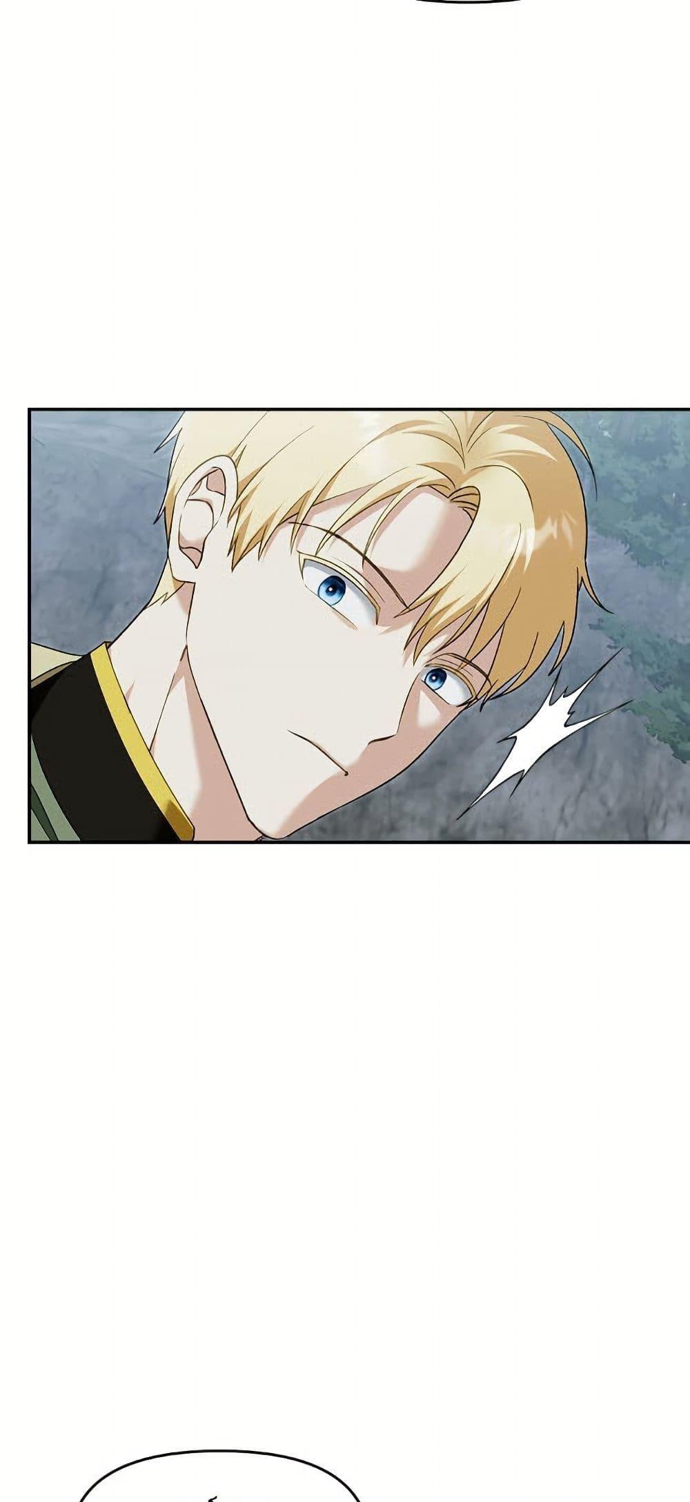 Manga-lc-com อ่านมังงะ อ่านการ์ตูน ออนไลน์ ฟรี I’d Rather Abandon You Than Be Abandoned ตอนที่ 1 2 3 4 5 6 7 8 9 10 11 12 13 14 ฟรี ไม่มีโฆษณา Manga-lc - อ่าน มังงะ อ่าน การ์ตูน ออนไลน์ อ่านมังงะ ฟรี