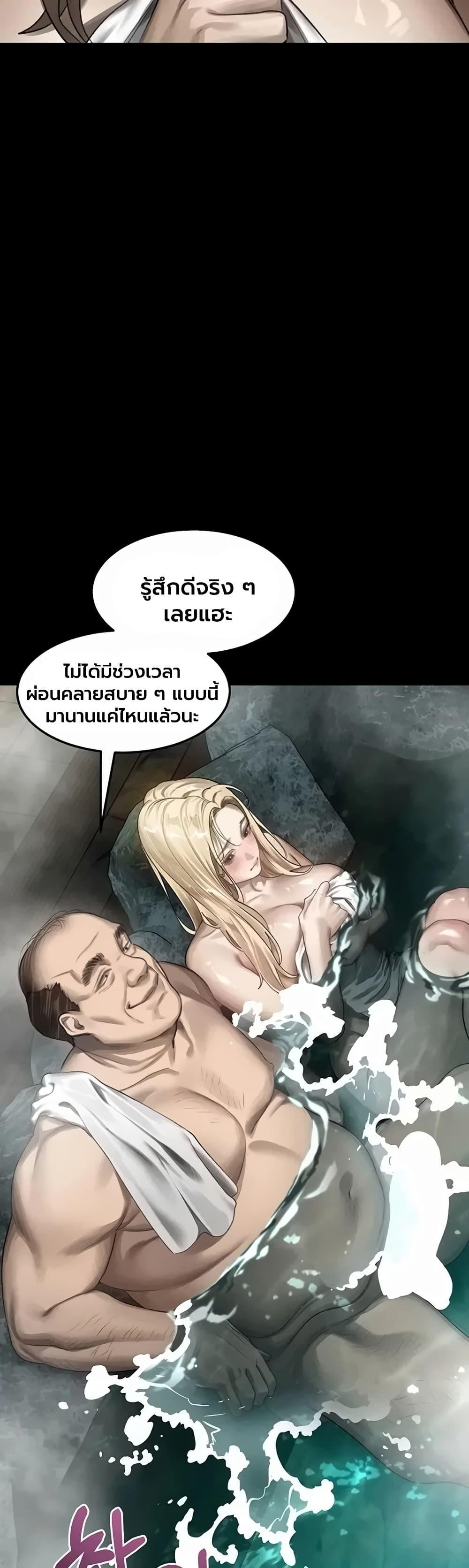 Doujin-Lc- อ่าน โดจิน มังฮวา เกาหลี ญี่ปุ่น จีน แปลไทย Dirty Talk ตอนที่ 1 2 3 4 5 6 7 8 9 10 11 12 13 14 ฟรี ไม่มีโฆษณา อ่าน โดจิน Manhwa เกาหลี ญี่ปุ่น จีน เรามีครบ คัดมาให้เน้นๆ โดจิน 18+ รับประกันความฟินโดย  Doujin Lc